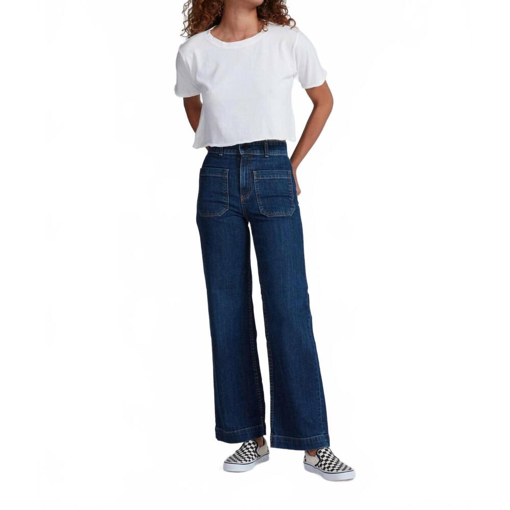 NEW ASKK NY sailor high rise wide leg jeans in blue